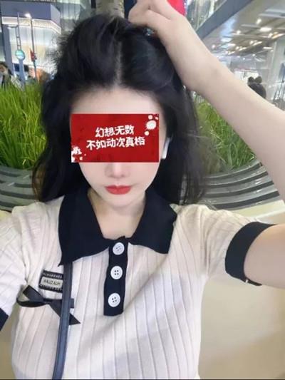 酒店搭讪90后御姐，她问我哪方面很强11