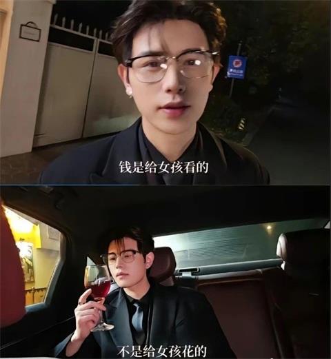 胖猫:游戏中的通天代,爱情里的苦命人