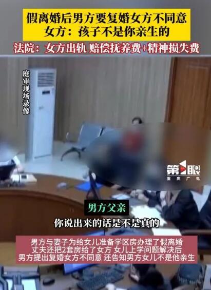 一边说着“我不结婚”,一边急的跳脚,堪称捞女大型破防现场