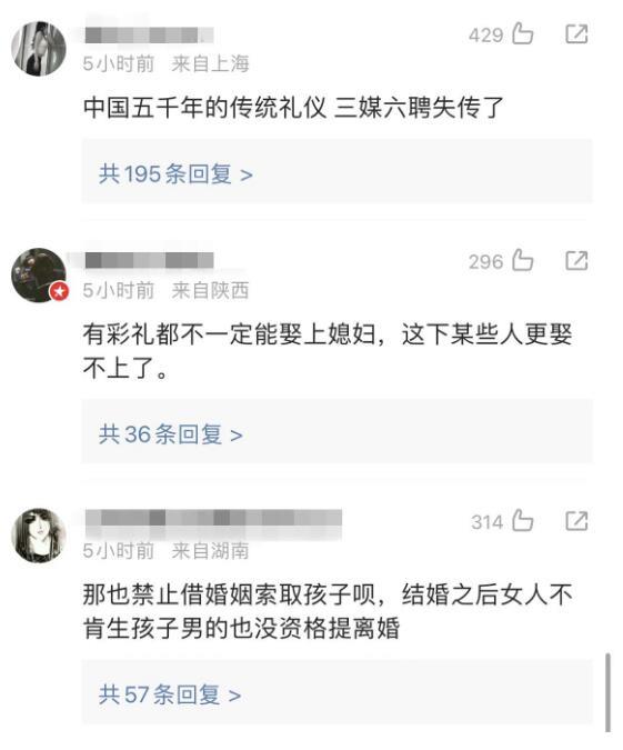 一边说着“我不结婚”,一边急的跳脚,堪称捞女大型破防现场