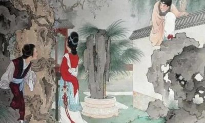 ​古代撩妹实战报告