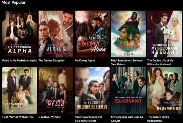 偶像剧、彩礼、房产加名,男人逃不过的转移支付