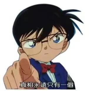 偶像剧、彩礼、房产加名,男人逃不过的转移支付