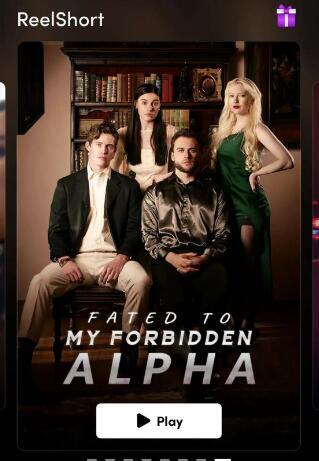 偶像剧、彩礼、房产加名,男人逃不过的转移支付