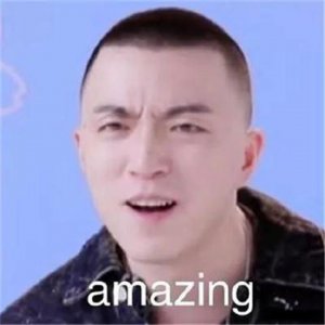 ​必杀技：200条朋友圈配文，轻松撩妹（限时赠送！）