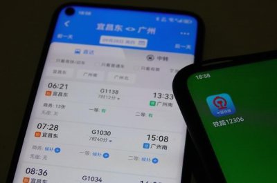 ​12306回应是否分批放票