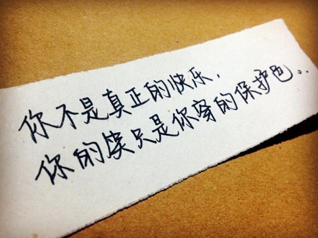 生活让人感动的歌词有哪些  2