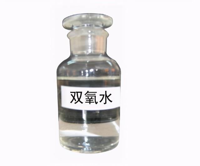 生活双氧水是什么 双氧水简介  4