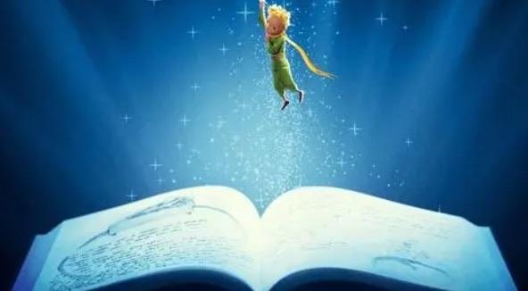 生活十大少儿读物排行榜（好的少儿读物有哪些）  1