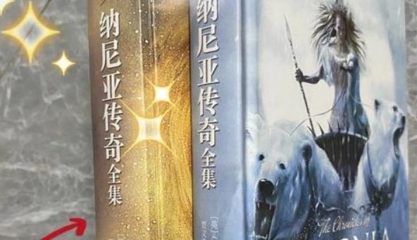 生活十大少儿读物排行榜（好的少儿读物有哪些）  3