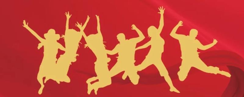 生活青年是几岁到几岁  1