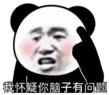 63页PPT看完，你照镜子了吗？