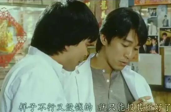 被喷麻了的“男媛”,都是些什么货色