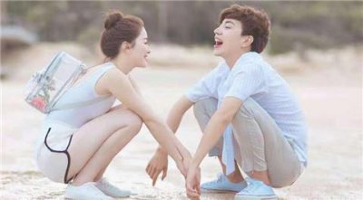 ​聊天一般问女生什么问题比较好