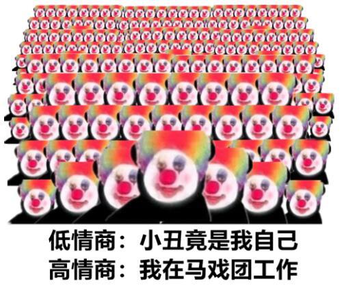 “520”送礼是不是智商税?