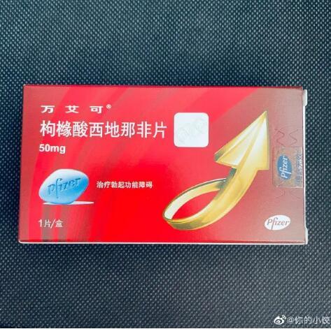 “520”送礼是不是智商税?