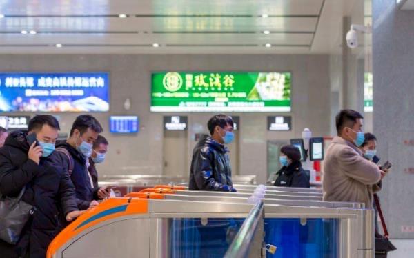 生活没带身份证怎么坐高铁:用电子身份证,或办临时身份证明  4