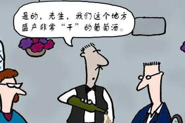 生活超级搞笑的冷笑话，一天的烦恼都消失  1