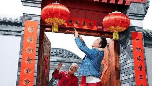 生活乔迁新居的对联带横批，乔迁新居的对联有哪些  4