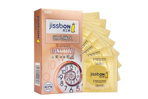 生活杰士邦可以查真伪吗 杰士邦怎么看是不是正品  3