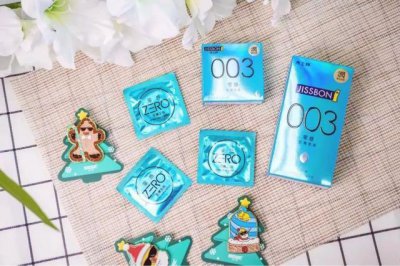 ​杰士邦可以查真伪吗 杰士邦怎么看是不是正品