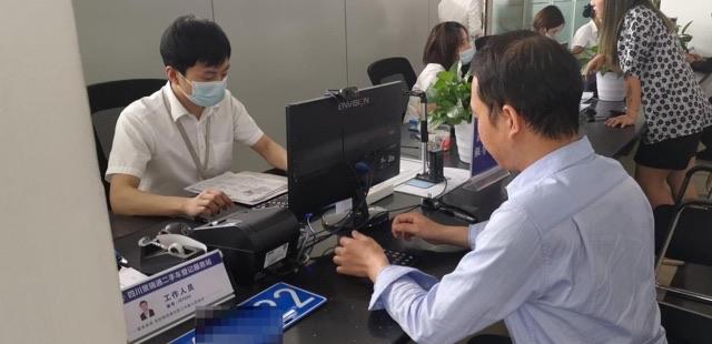 生活车牌号可以过户到别人名下吗(如何办理车牌号过户)  1