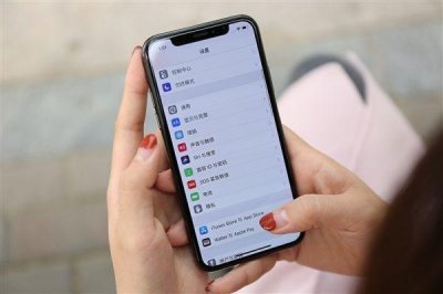 ​iphonex如何打开volte  iphonex怎么打开volte