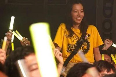 ​doi是什么意思?饭圈中的cp粉经常用(意思很污)