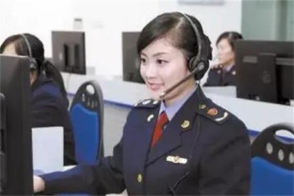 生活12315五种举报不受理,牢牢记住(否则后果自负)  2