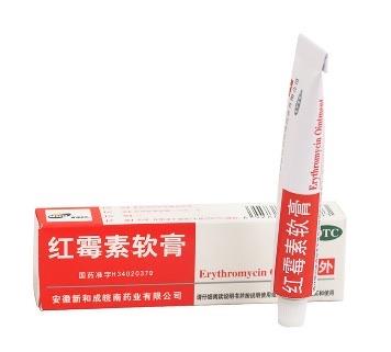 生活烫伤药膏哪种好?好用的烫伤药膏推荐 3
