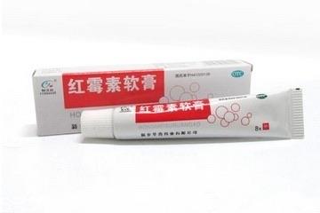 生活烫伤药膏哪种好?好用的烫伤药膏推荐 1