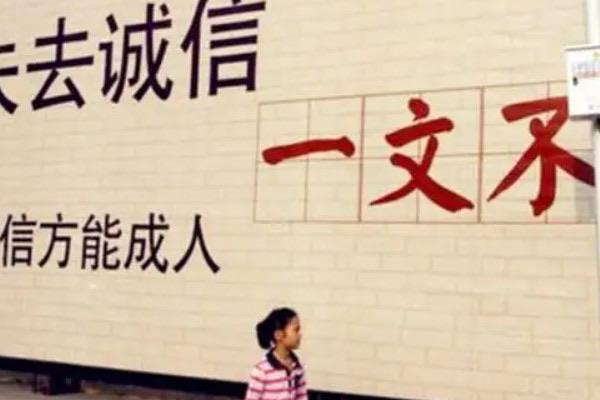 生活为什么现在人欠钱不怕被起诉，欠钱被起诉了怎么办  3