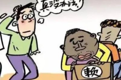 ​为什么现在人欠钱不怕被起诉，欠钱被起诉了怎么办