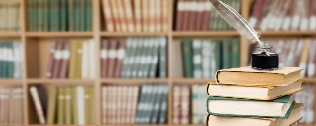 生活尹姓怎么读 尹姓的读音  1