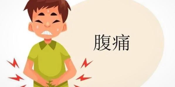 生活胃癌的早期症状有哪些（胃癌的五大早期症状）  3