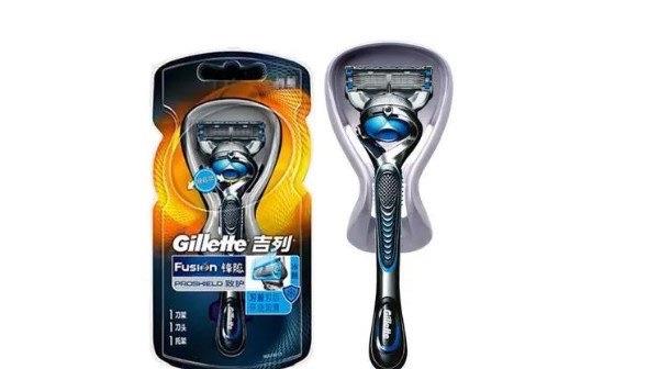 生活剃须刀哪个牌子的好剃须刀性价比高的品牌(总有一款适合你)  3