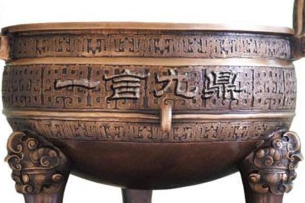 生活一言九鼎是什么生肖?是龙(会误以为是老虎)  3