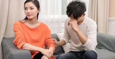 ​夫妻吵架怎么办