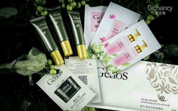 生活姬存希的护肤品怎么样 姬存希属于什么档次  3