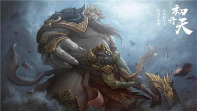 ​混沌世界是什么意思