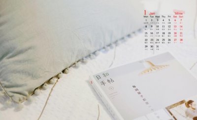 ​元月是几月（元月即是一月）