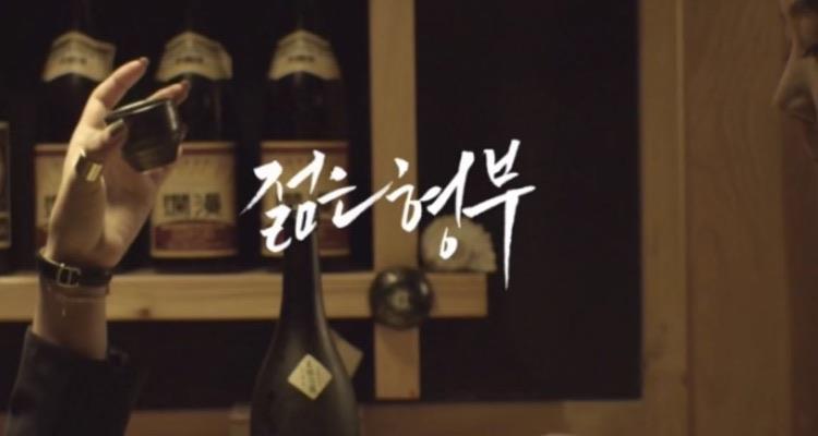 生活撒拉嘿是什么 1