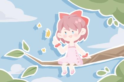 跟女生第一次约会需要注意什么