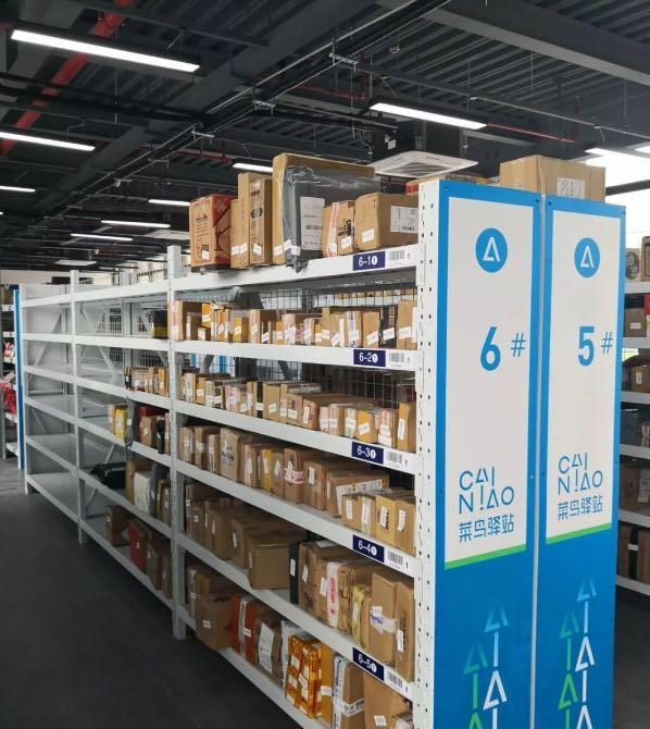 生活高校禁快递入校包裹堆积成山 高校为什么拒绝快递入校 2