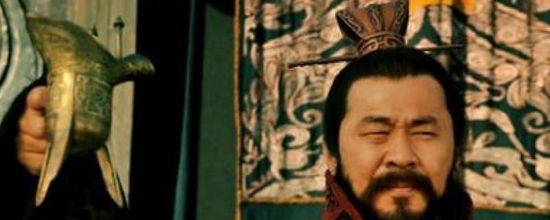 生活曹操怎么死的  1