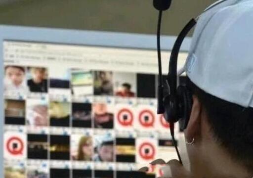 生活浏览不良网站被网警通知(浏览不良网站会不会被网警发现) 1