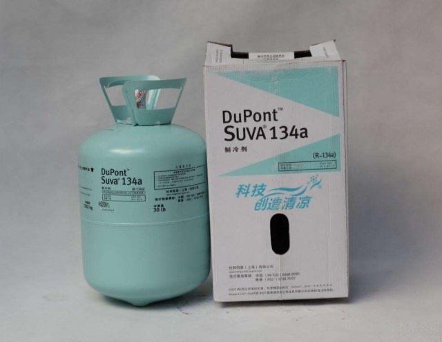 生活冰箱制冷剂是什么东西  1