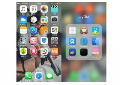 ​苹果手机怎么越狱 详解教程分享