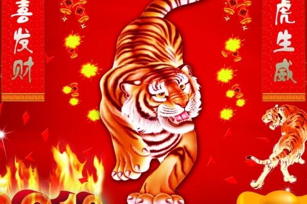 生活98年属什么?1998年是寅虎年(与属马的人最相配) 1