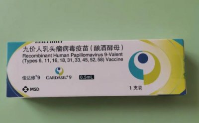 ​上半年HPV疫苗销售额大涨 为什么要接种HPV疫苗